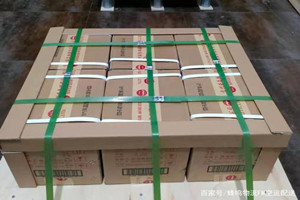 武夷山航空空运酒水【机场货运当天